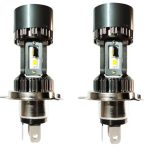 lampu led mobil